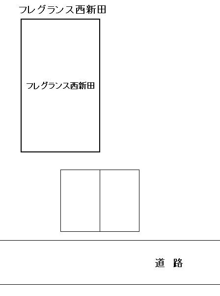 フレグランス西新田の駐車配置図