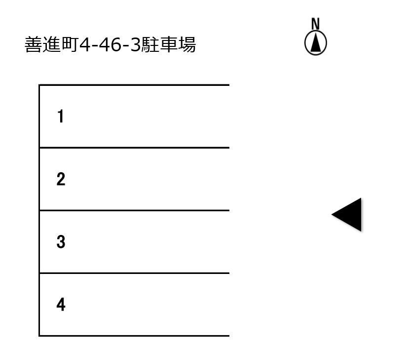 善進町4-46-3駐車場の駐車配置図