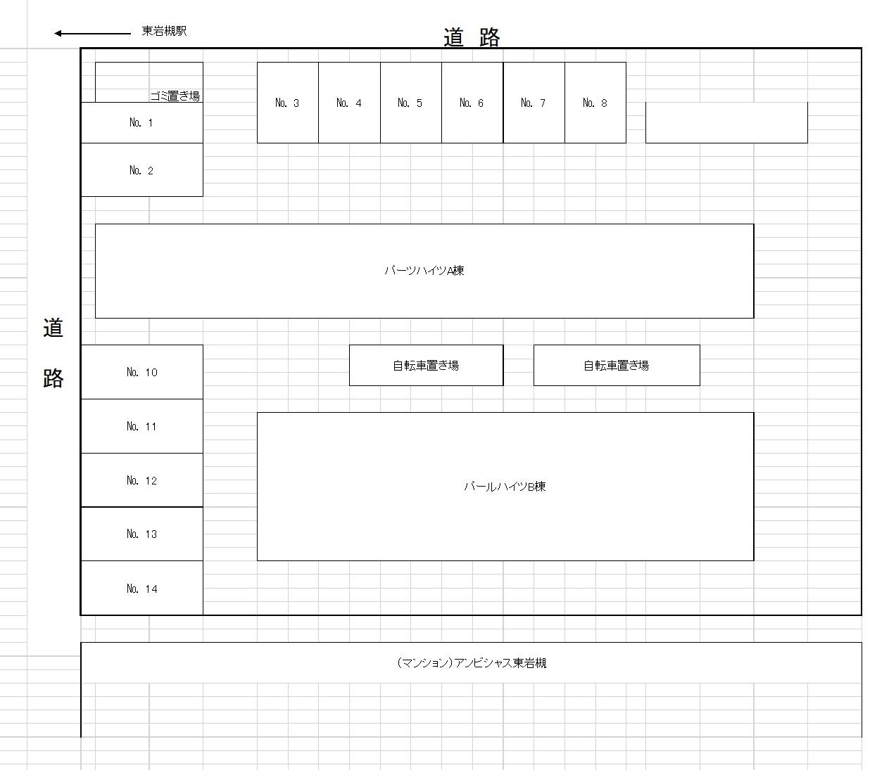 パールハイツ駐車場の駐車配置図