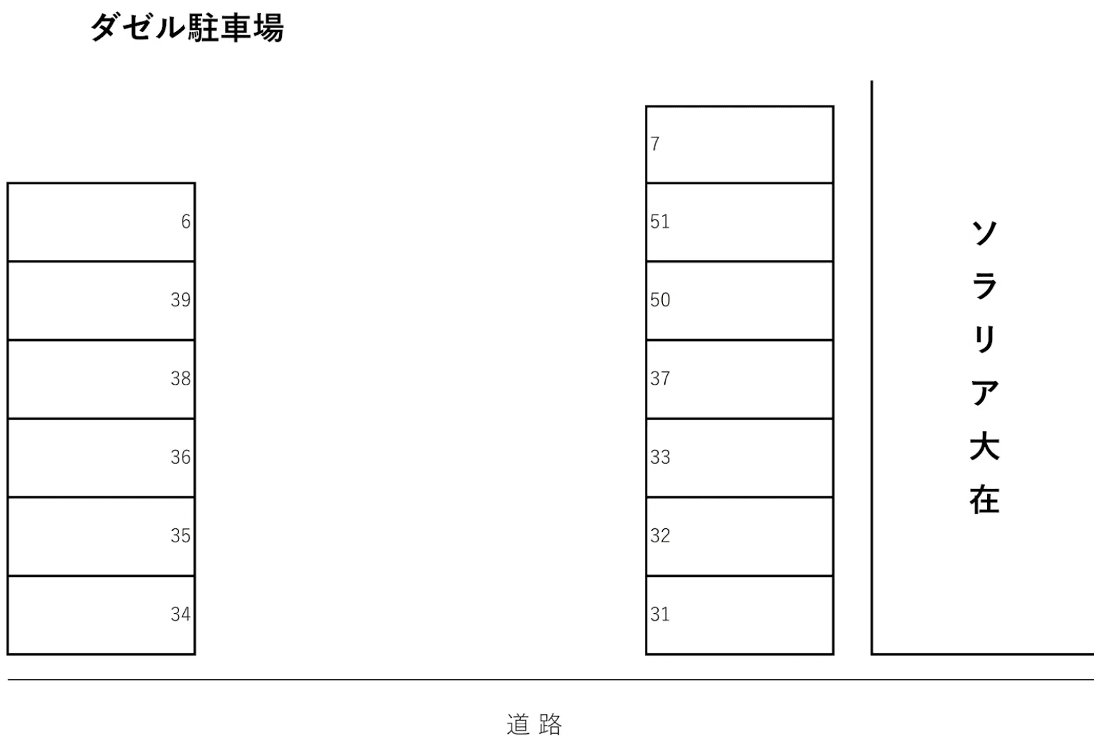 ダゼル駐車場の駐車配置図