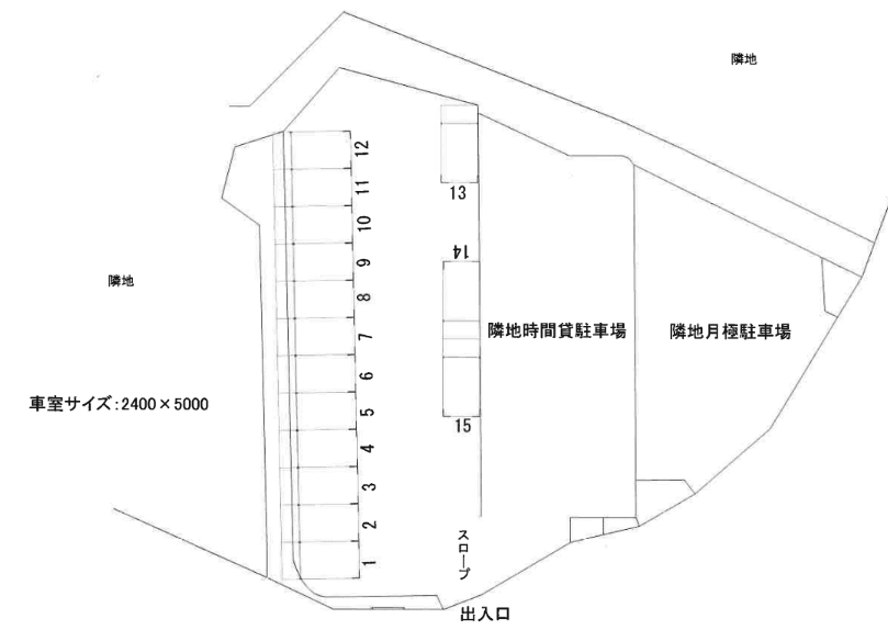 タマパーク宮前区菅生四丁目月極の駐車配置図