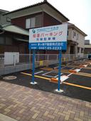 桜道パーキングの駐車場