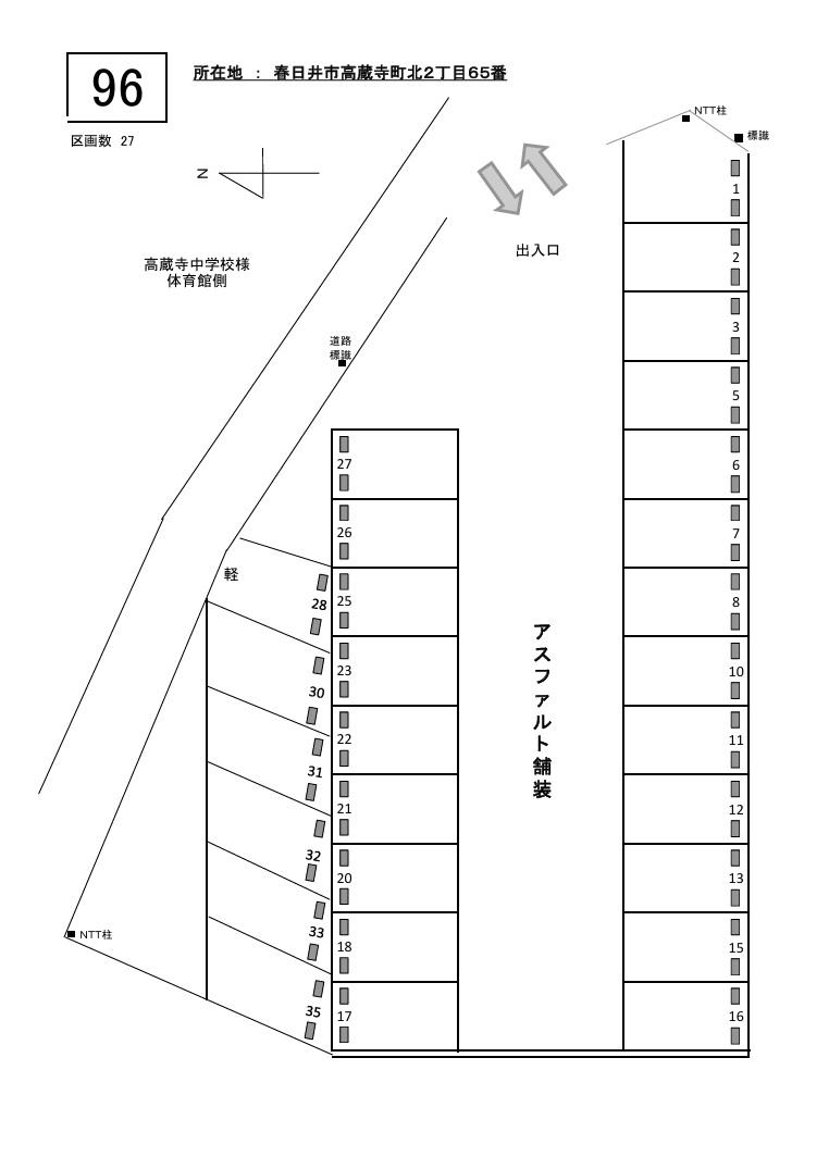 J-096の駐車配置図