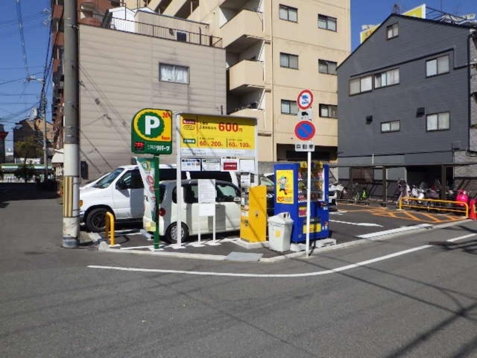 三軒家東６丁目の外観・駐車場イメージ2枚目