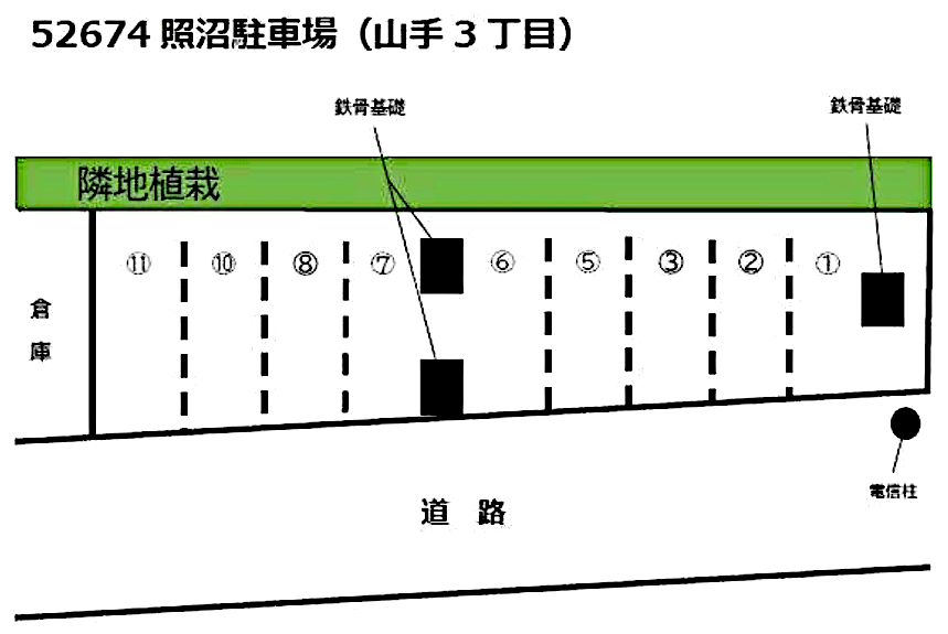 【52674】照沼駐車場（山手3丁目）の駐車配置図