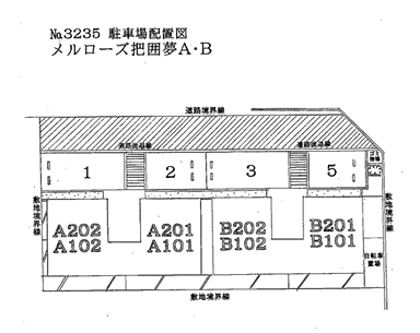 メルローズ把囲夢Ａ・Ｂの駐車配置図