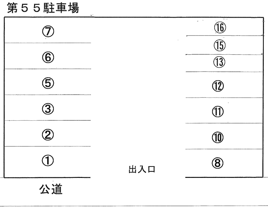第55駐車場の駐車配置図