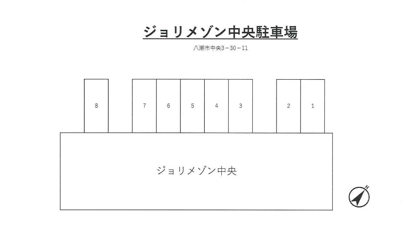ジョリメゾン中央駐車場の駐車配置図