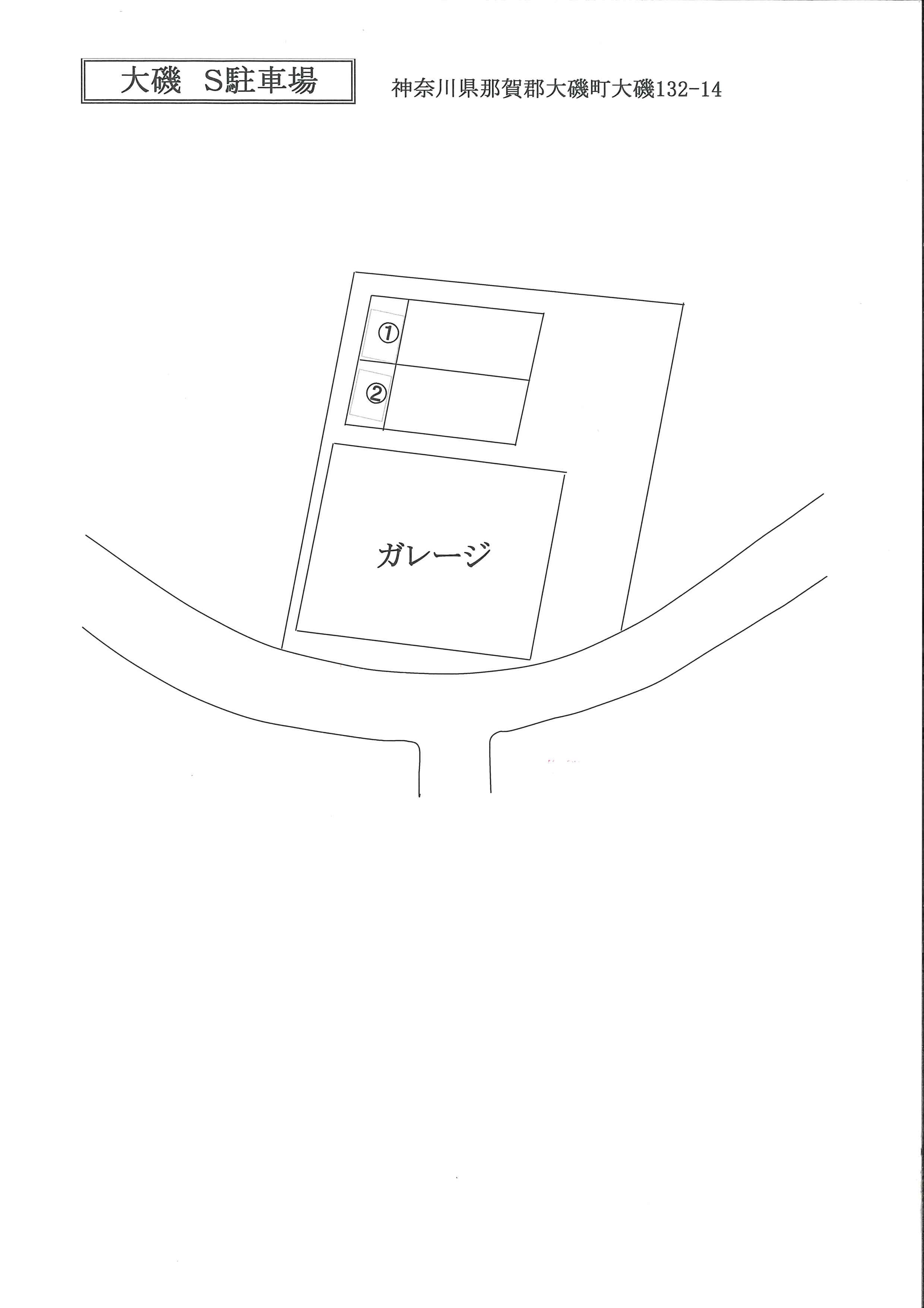 大磯Ｓ駐車場の駐車配置図