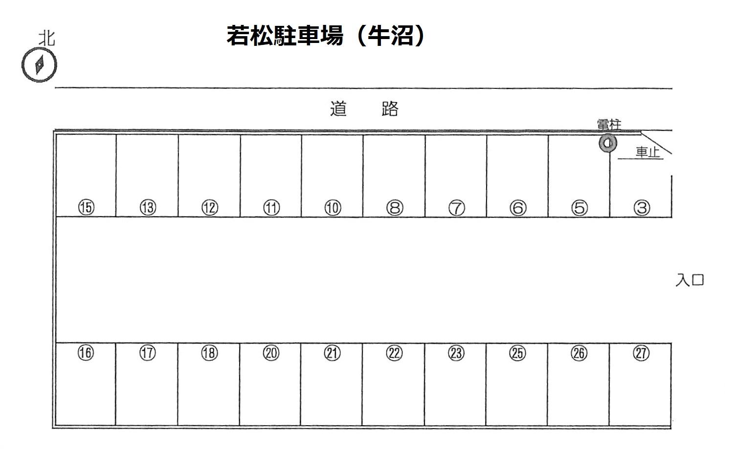 若松駐車場（牛沼）の駐車配置図