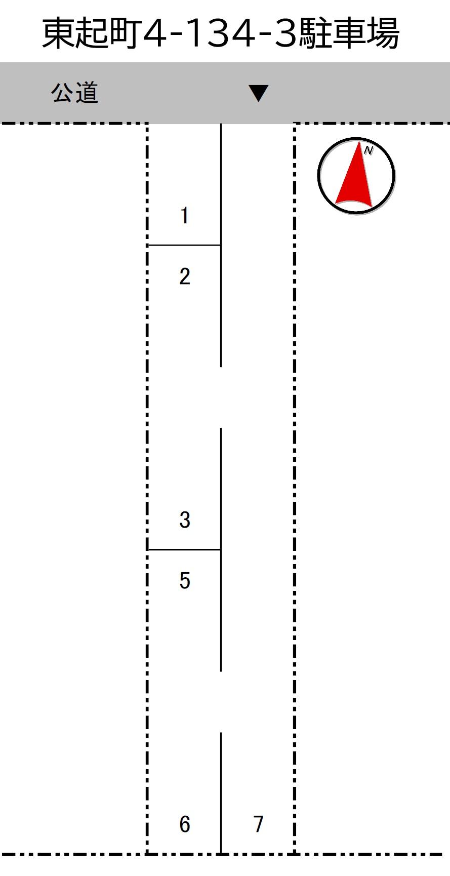 東起町4-134-3駐車場の駐車配置図