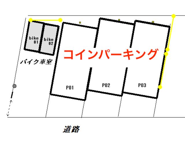 ミノラスパーキング大森東３丁目第５の駐車配置図