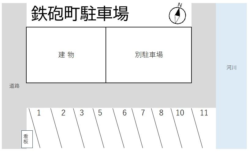 鉄砲町駐車場の駐車配置図