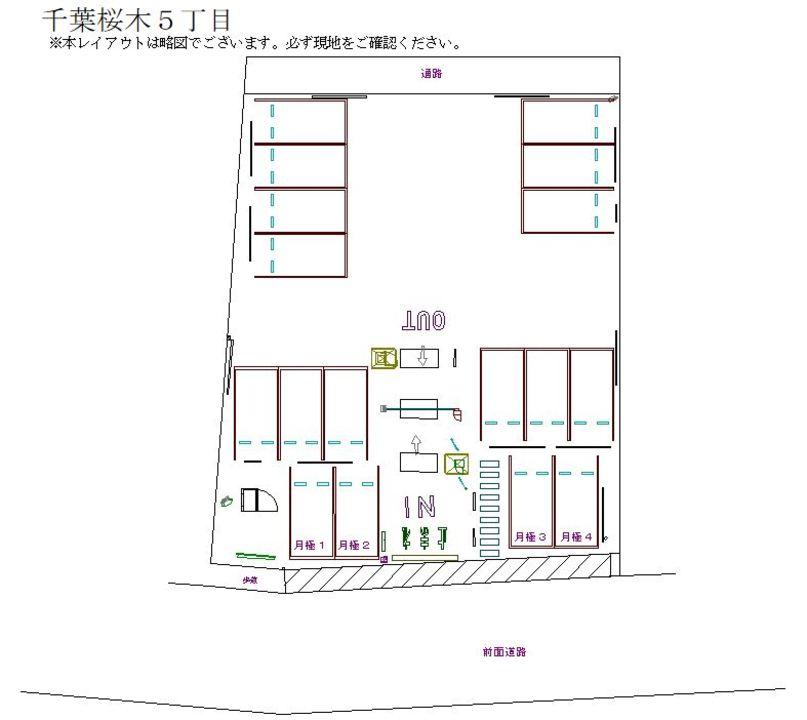 千葉桜木５丁目の駐車配置図