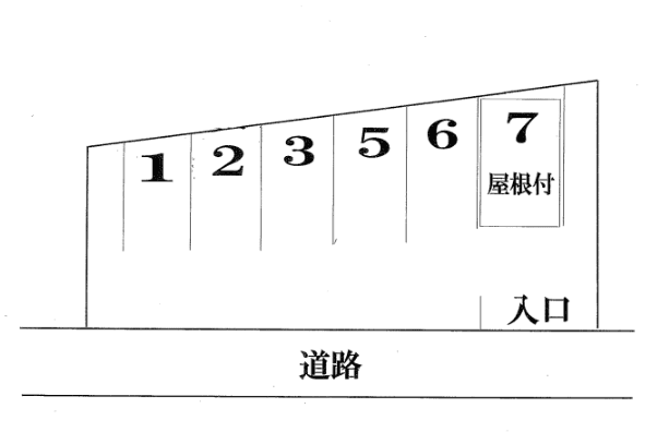 駐車場画像