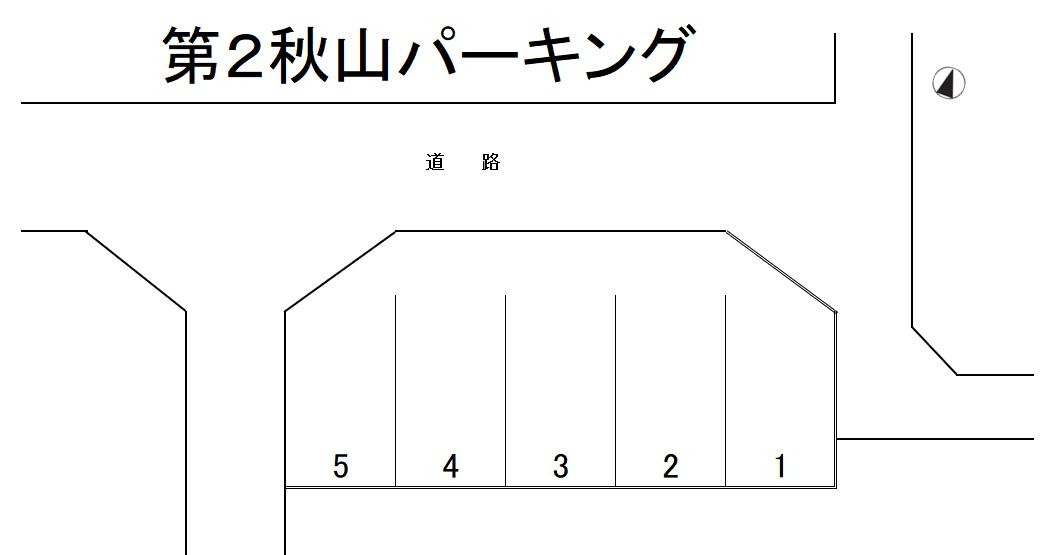 第２秋山パーキングの駐車配置図