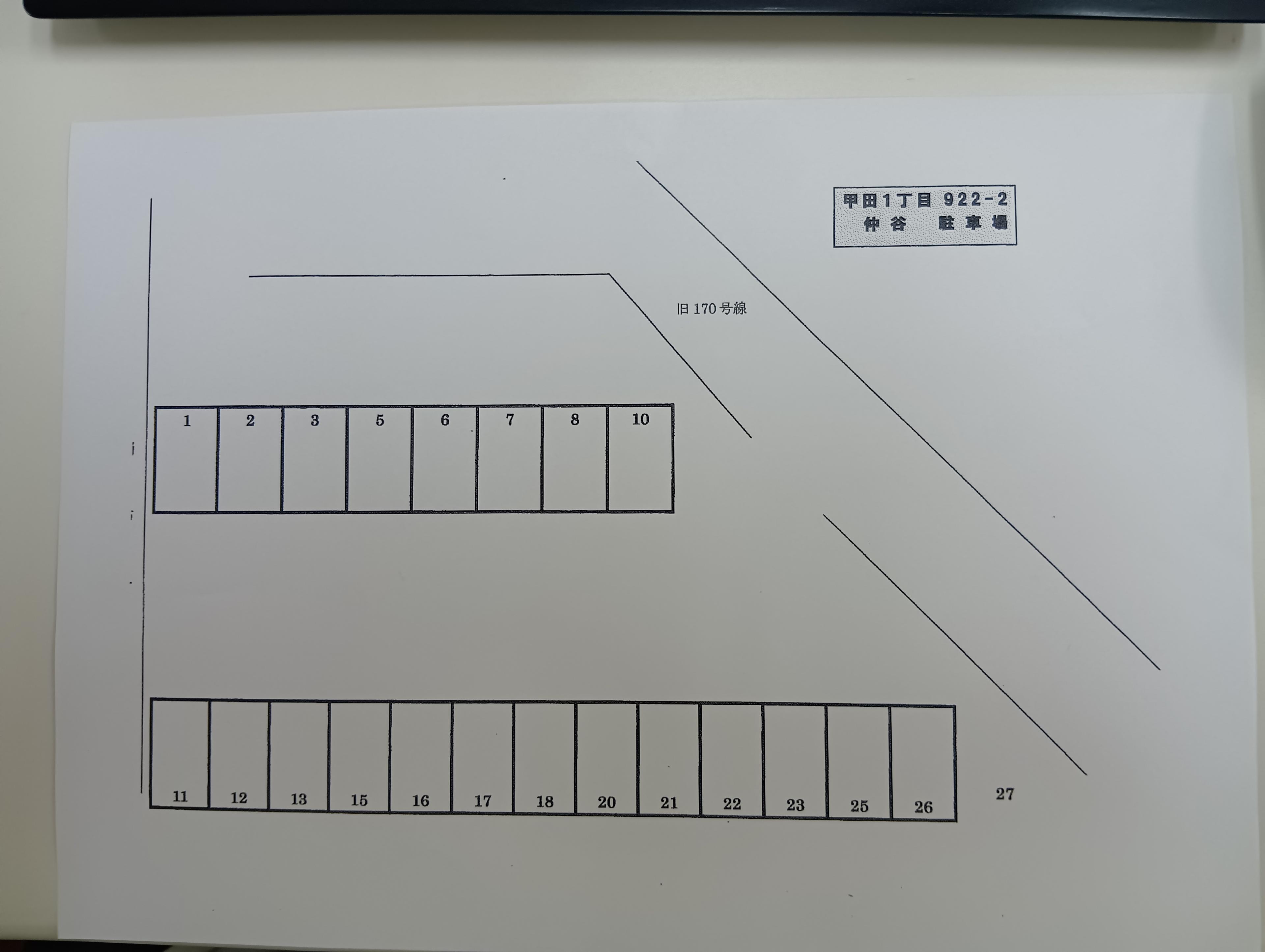 仲谷駐車場の駐車配置図