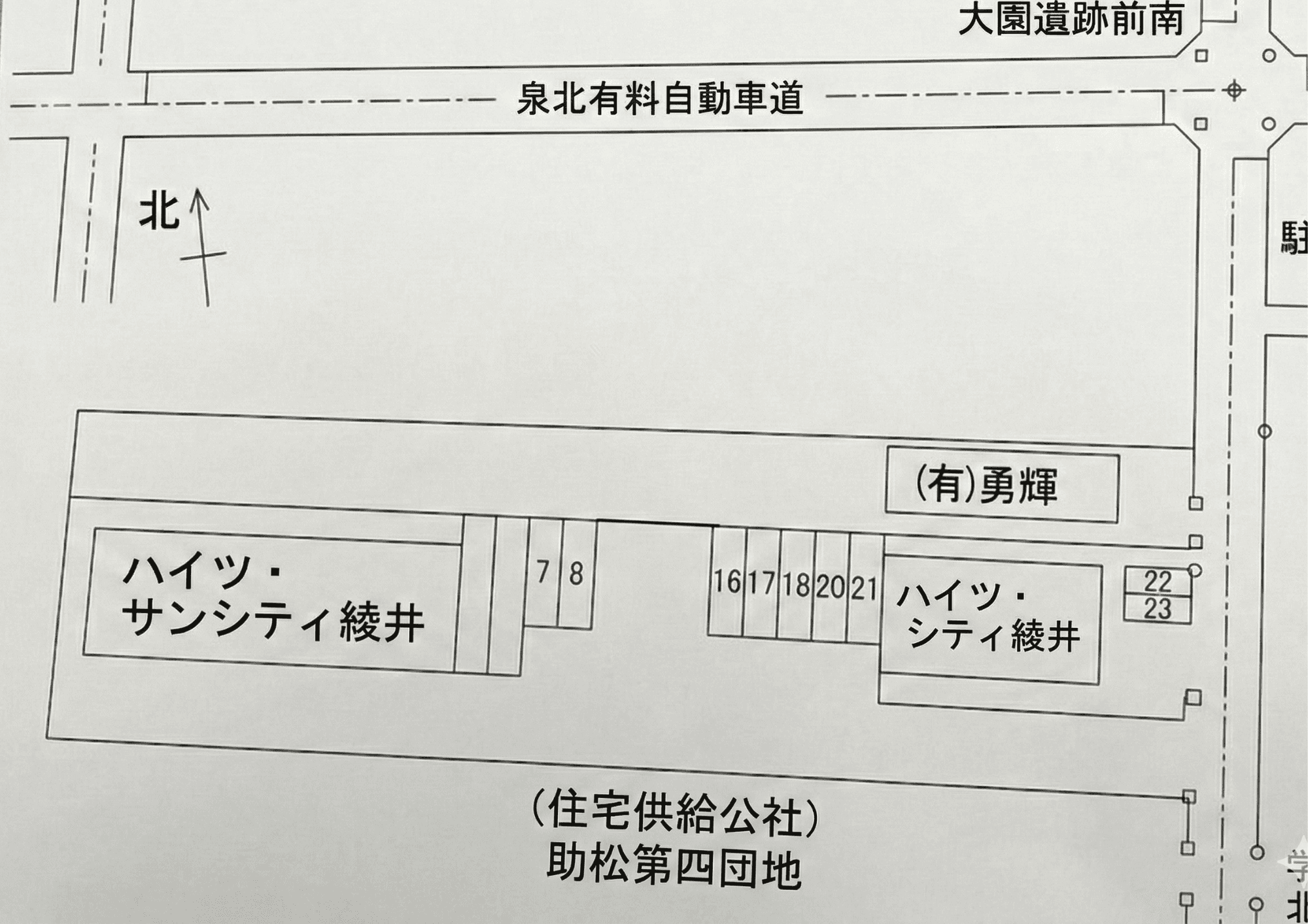サンシティ綾井　駐車場の駐車配置図
