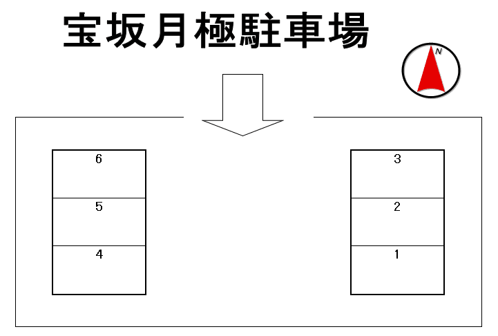 宝坂月極駐車場の駐車配置図