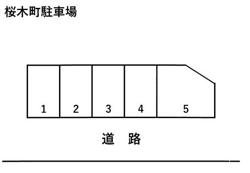 桜木町駐車場の駐車配置図