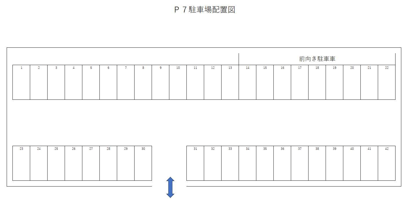 P7の駐車配置図