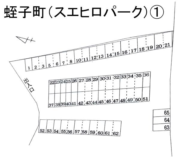 蛭子町（スエヒロパーク）①の駐車配置図