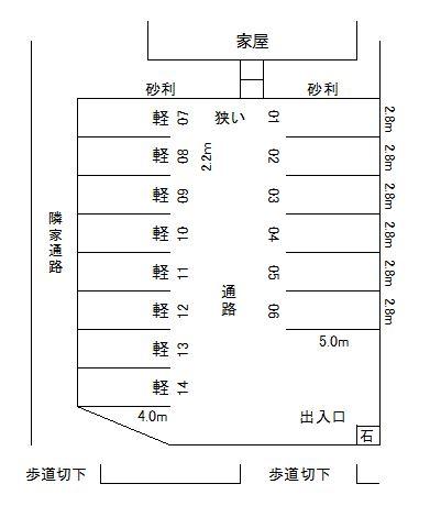 Ｍパーク３５（谷山中央４丁目）の駐車配置図