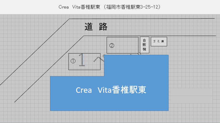 Crea　Vita香椎駅東の駐車配置図