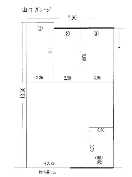 山口 ｶﾞﾚｰｼﾞの駐車配置図