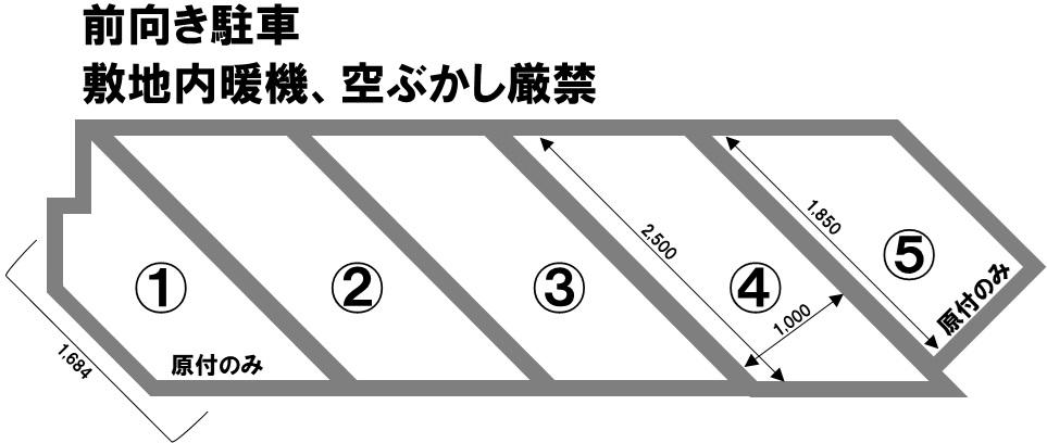 プリマベーラ溝の口駐車場の駐車配置図