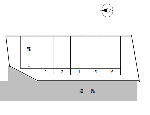 駐車場画像