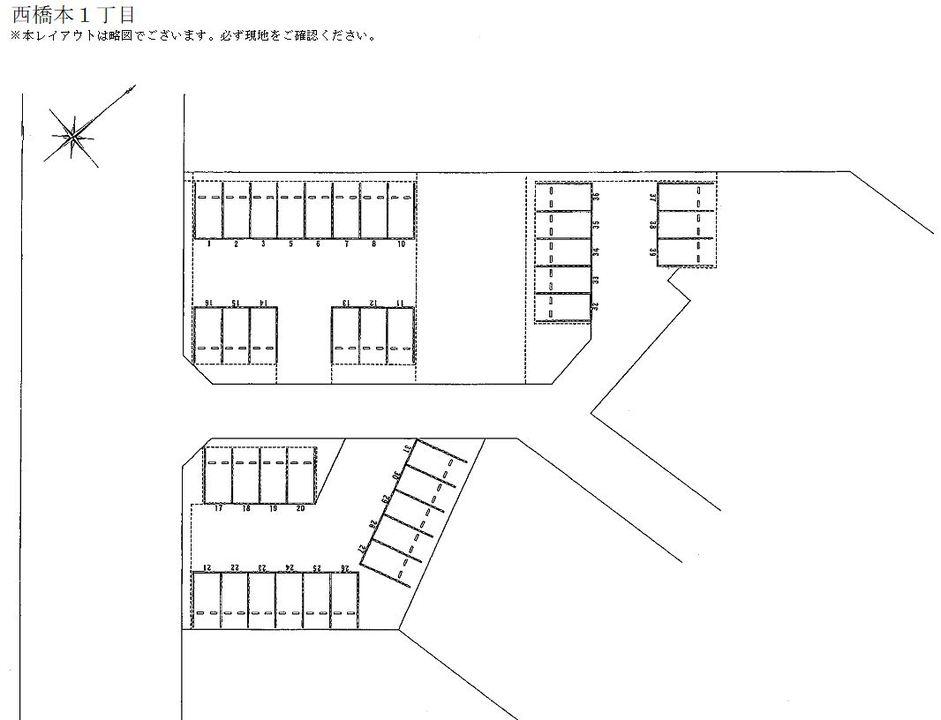 西橋本１丁目の駐車配置図