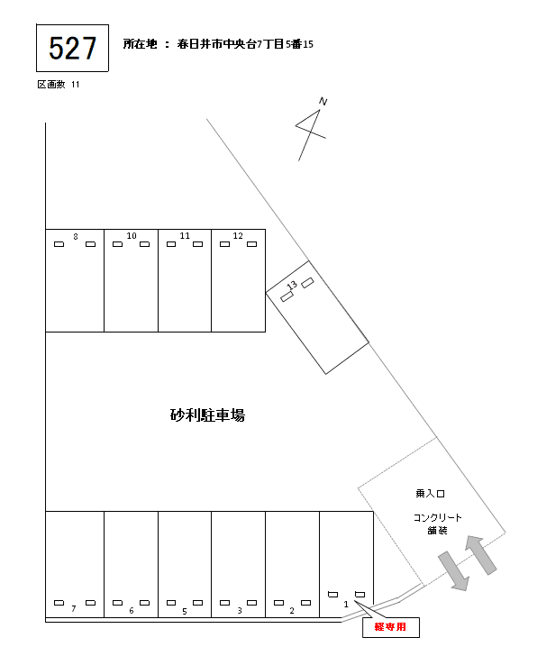 J-527の駐車配置図