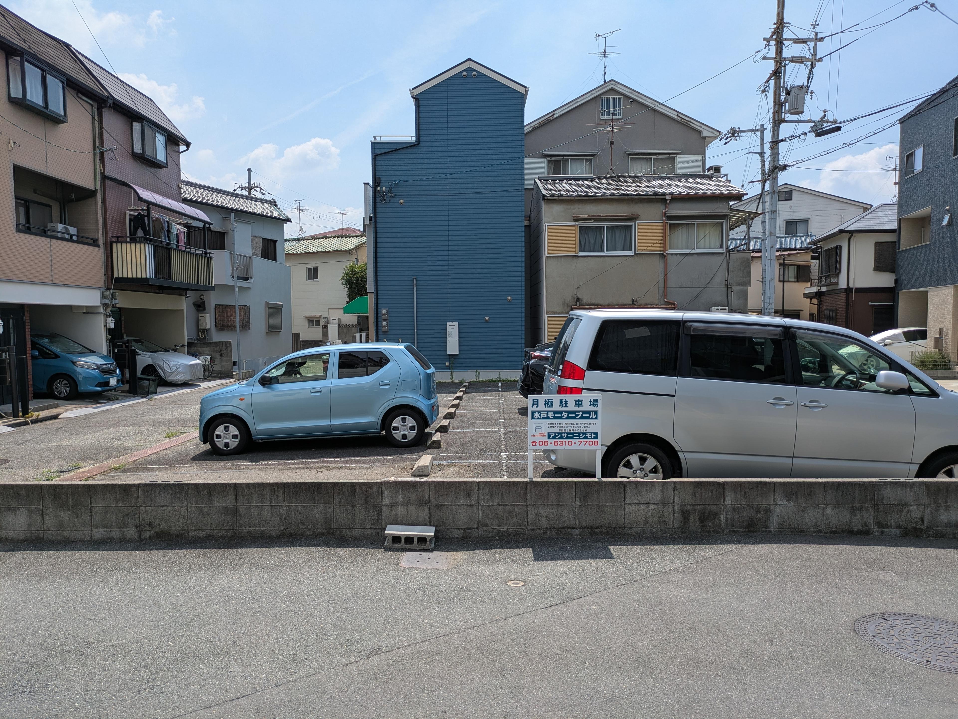 水戸モータープールの外観・駐車場イメージ1枚目