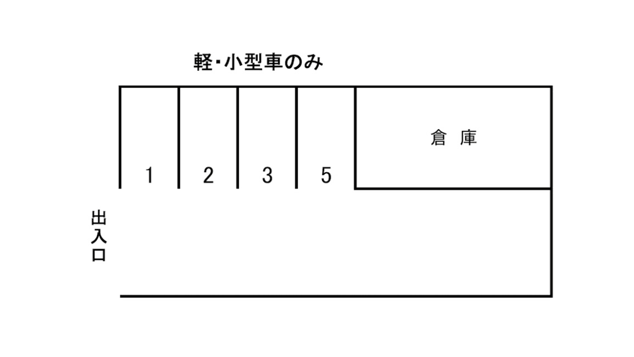 立中クノ駐車場の駐車配置図