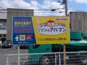 根岸台高橋Ｐの駐車場