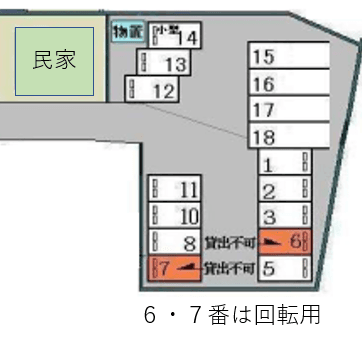 正木第２駐車場の駐車配置図