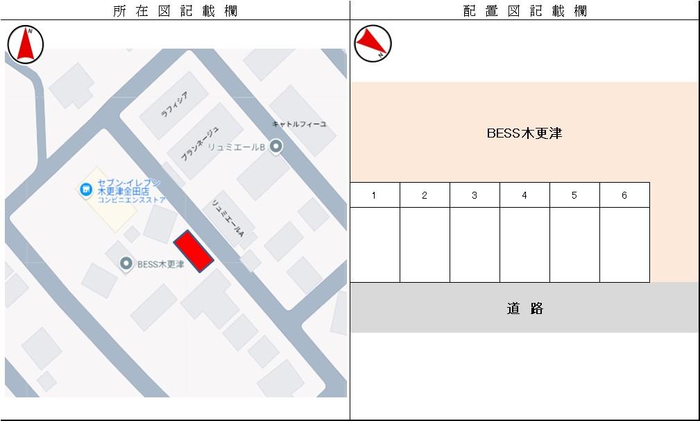 金田東epm駐車場の駐車配置図