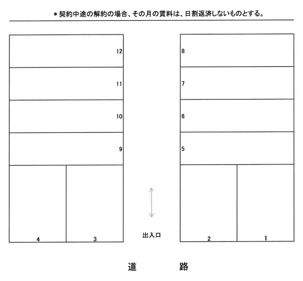 上原駐車場の駐車配置図