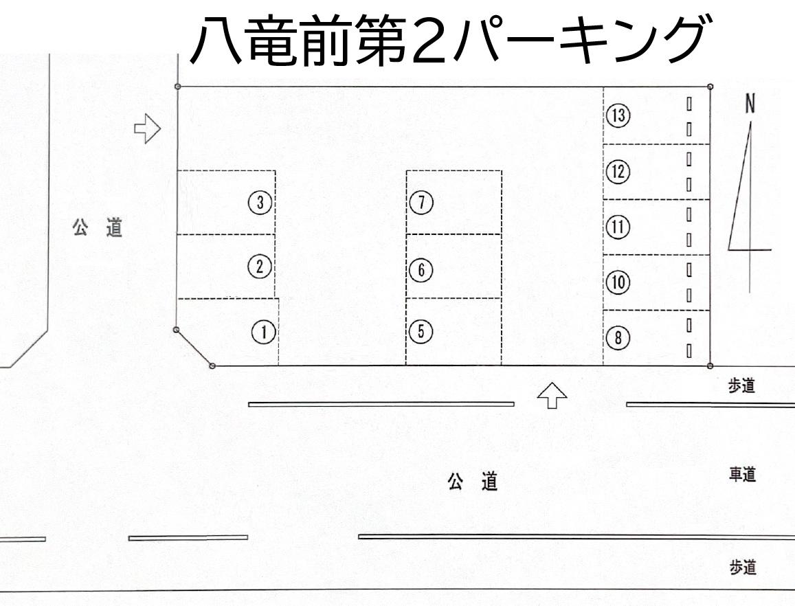 八竜前第２パーキングの駐車配置図