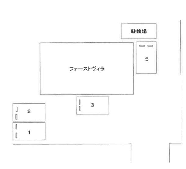ファーストヴィラの駐車配置図