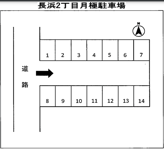 長浜2丁目月極駐車場の駐車配置図