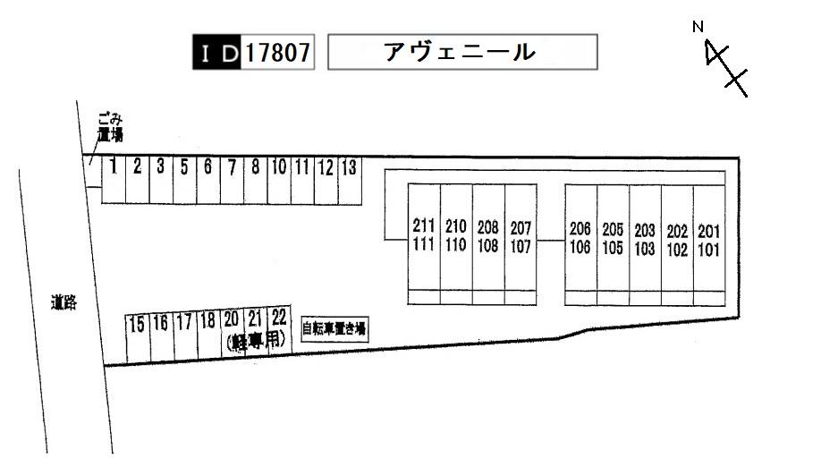 アヴェニールの駐車配置図