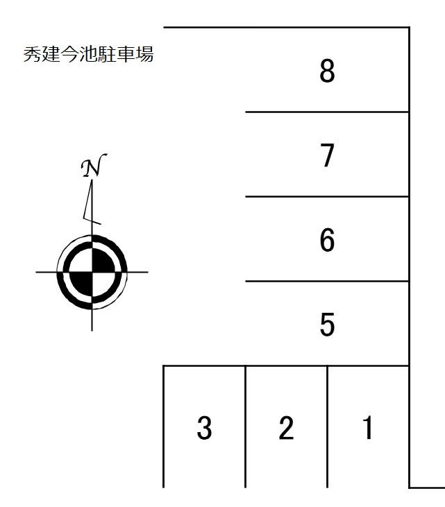 秀建今池駐車場の駐車配置図