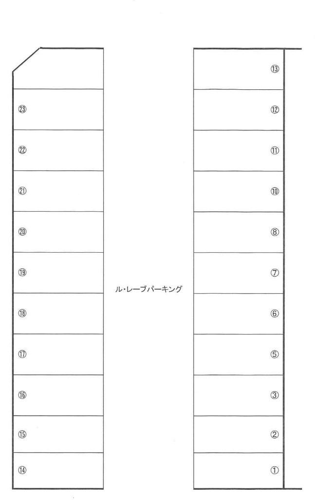 ル.レーブパーキングの駐車配置図