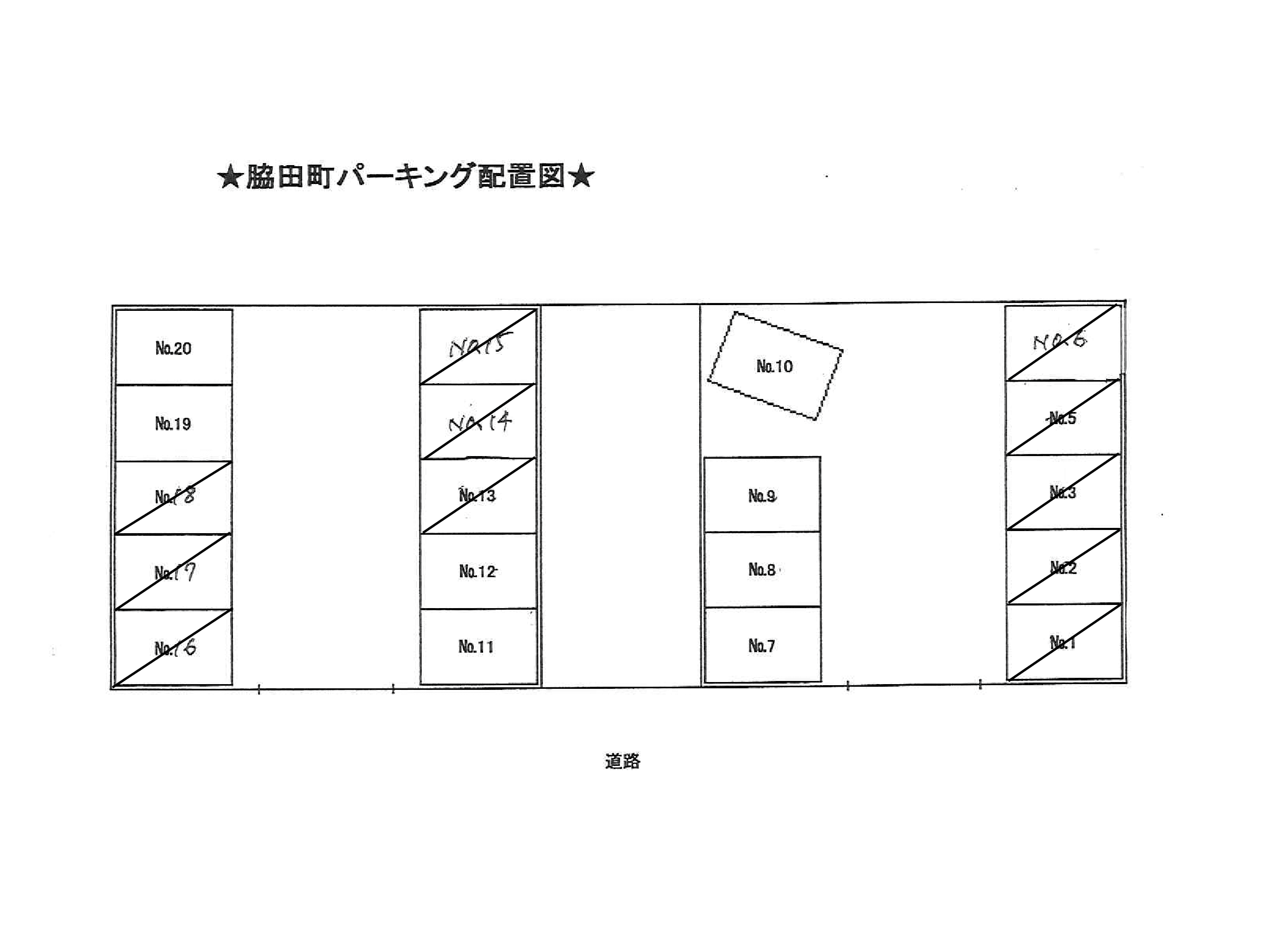 脇田町パーキング（15-9）の駐車配置図