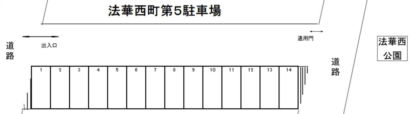 法華西町第5駐車場の駐車配置図