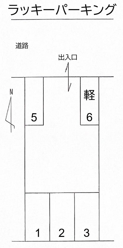 ﾗｯｷｰﾊﾟｰｷﾝｸﾞの駐車配置図