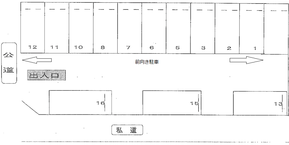 ３２２の駐車配置図