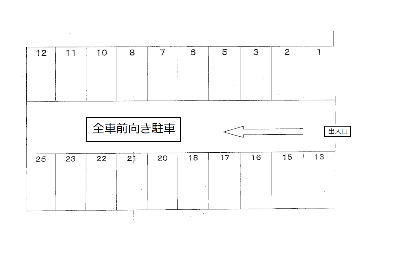 ４９９の駐車配置図